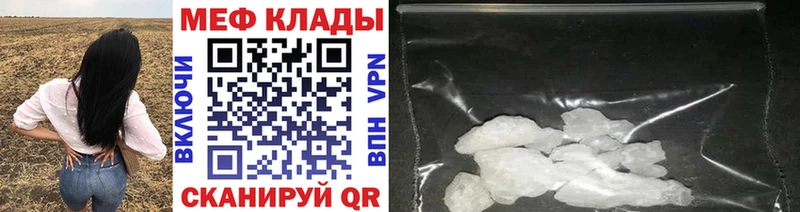 Цена Ковдор Кокаин СОЛЬ МАРИХУАНА ГАШИШ