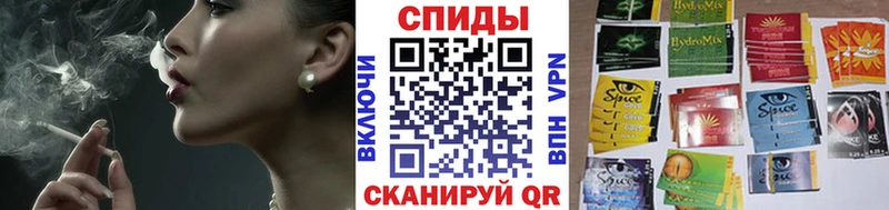 цена наркотик  Ковдор  БУТИРАТ BDO 33% 