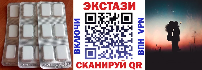 Экстази ешки  blacksprut сайт  Ковдор 