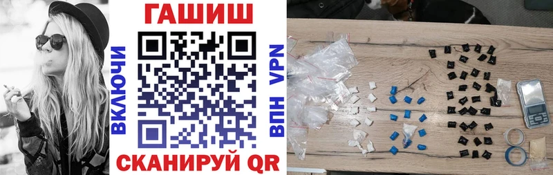 ГАШ 40% ТГК Ковдор