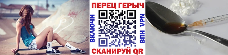 blacksprut tor  Ковдор  Героин VHQ  где найти наркотики 