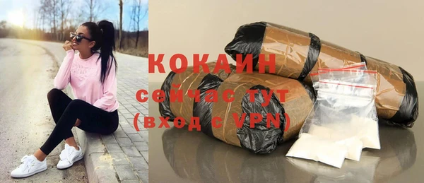 прущий лед Киренск