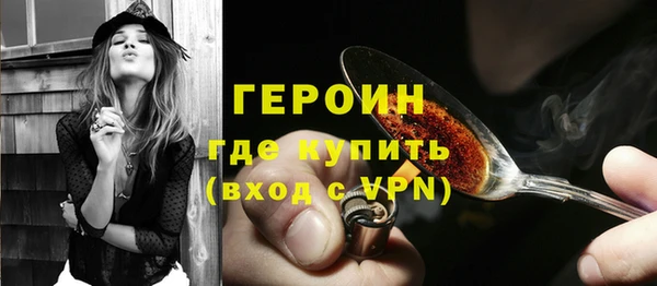 прущий лед Киренск