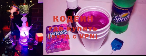 скорость Козловка