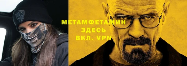 прущий лед Киренск