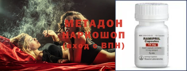 прущий лед Киренск