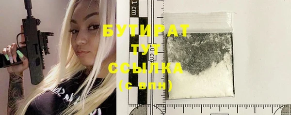 прущий лед Киренск