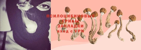 Альфа ПВП Кинешма