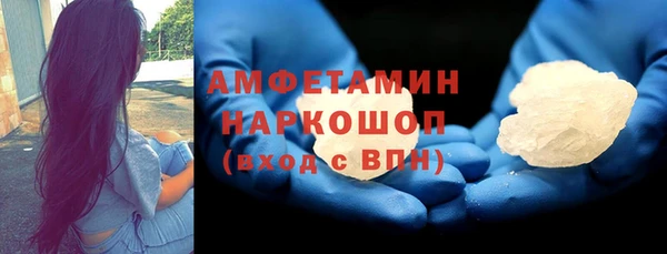 а пвп мука Киреевск