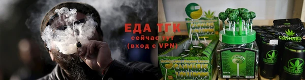 Альфа ПВП Кинешма
