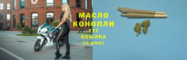 Альфа ПВП Кинешма