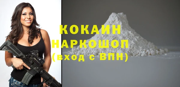 скорость mdpv Козельск