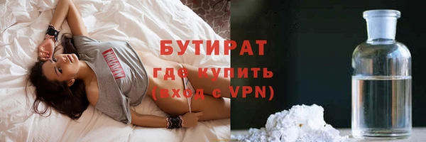 Альфа ПВП Кинешма