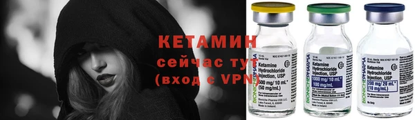 Альфа ПВП Кинешма