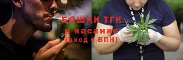 а пвп мука Киреевск