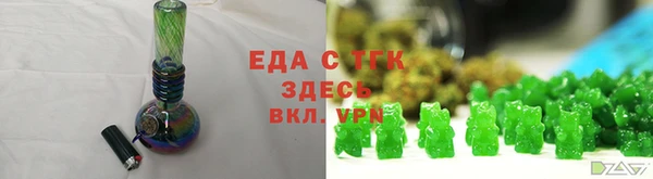 скорость mdpv Козельск