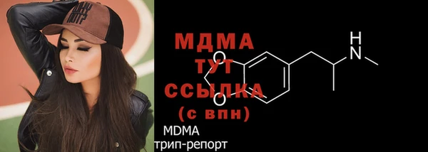 а пвп мука Киреевск