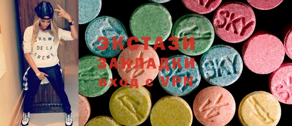 Альфа ПВП Кинешма