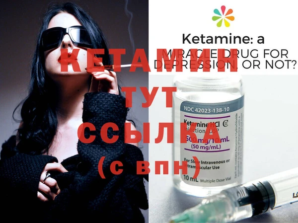 а пвп мука Киреевск
