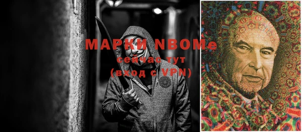 а пвп мука Киреевск