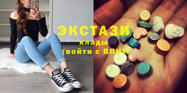 прущий лед Киренск