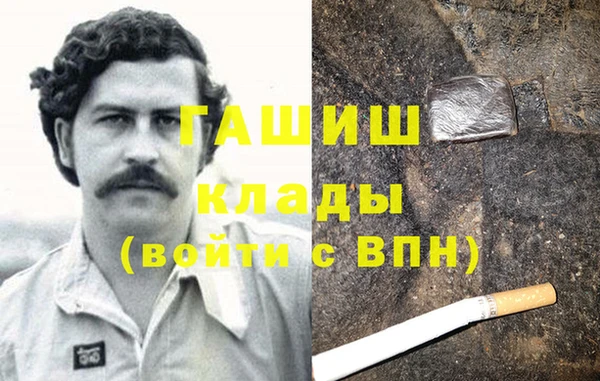 скорость Козловка