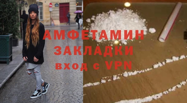 соль ск Кодинск