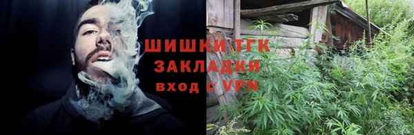 скорость mdpv Козельск