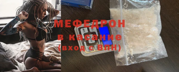 прущий лед Киренск