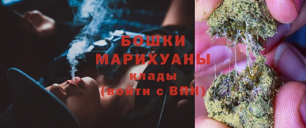 а пвп мука Киреевск