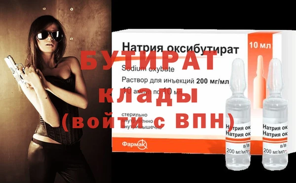 прущий лед Киренск