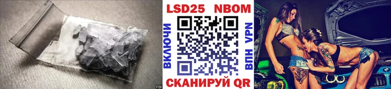 ЛСД экстази ecstasy  купить   Ковдор 