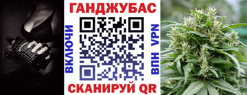 omg вход  Ковдор  Шишки марихуана конопля 